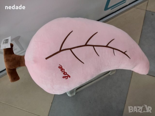 Детска голяма плюшена играчка розов лист. Подходяща за възглавничка, декорация, подарък. , снимка 1