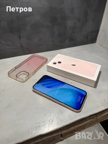 КАТО ЧИСТО НОВ Iphone 13 256 GB, 100% батерия, снимка 11 - Apple iPhone - 55906103