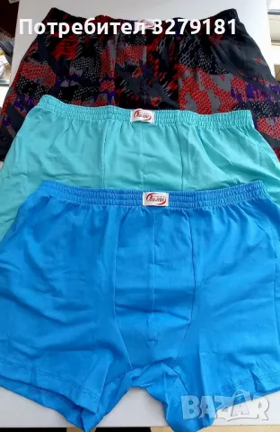 МЪЖКИ БОКСЕР 95%ПАМУК 5%ЕЛАСТАН  maleiskomfort.bg , снимка 2 - Бельо - 35457699