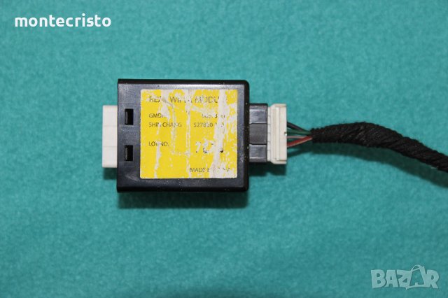 Реле задна чистачка Opel Antara (2006-2015г.) 96673480 / 5278B0-1000 / 5278B01000