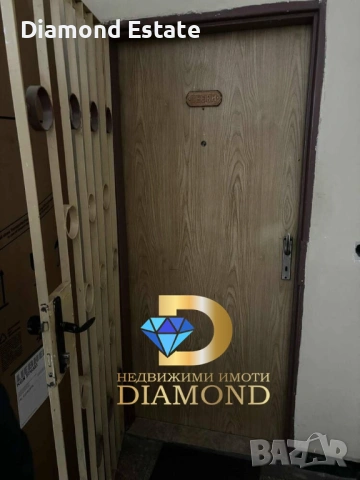 Апартамент в центъра на гр. Харманли, снимка 4 - Апартаменти - 53033352