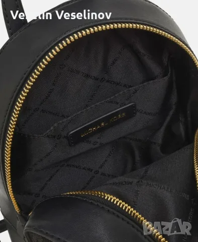 Дамска чанта Michael Michael Kors Backpack Jaycee, снимка 3 - Чанти - 56017697