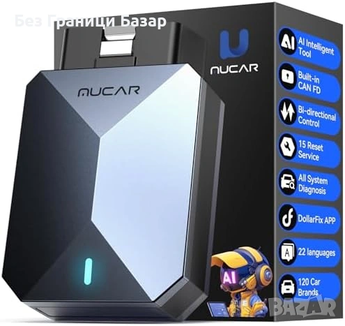 Нов MUCAR BT200 MAX OBD2 Скенер Bi-Directional CANFD 22 Езика Диагностика кола