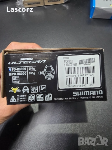 карбонови педали за шосейно колоездене Shimano ultegra, 105, снимка 2 - Велосипеди - 52544723