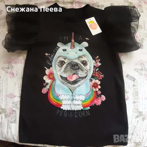 Нови дамски дрехи, снимка 4 - Рокли - 39960014