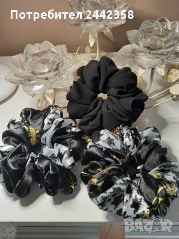 Скрънчи за коса, снимка 12 - Аксесоари за коса - 33794925