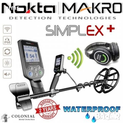 металдетектор Nokta Makro Simplex, снимка 2 - Друга електроника - 29534320