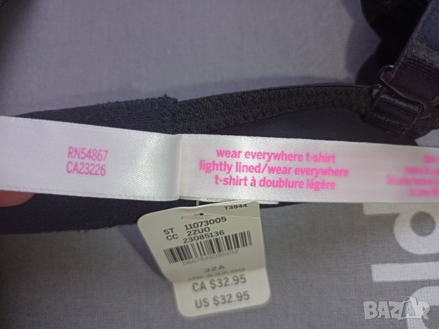 Сутиен PINK be Victoria's secret нов 70 А, снимка 2 - Бельо - 37225907