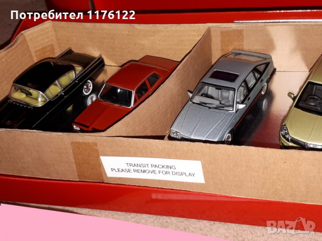 1/43 Corgi Корги Vauxhall / Opel Celebrating Set Of 4 Velox Viva Cavalier Astra Нови В Кутия, снимка 3 - Коли, камиони, мотори, писти - 35257746