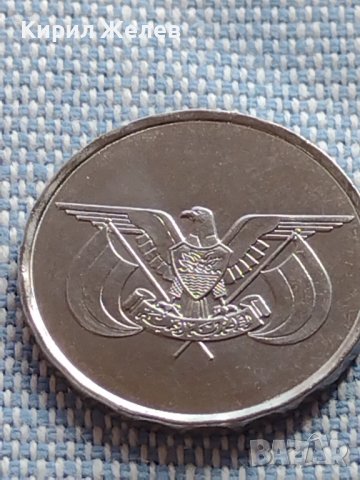 Две монети Арабска, Йемен много красиви редки за КОЛЕКЦИЯ 41117, снимка 8 - Нумизматика и бонистика - 42790047