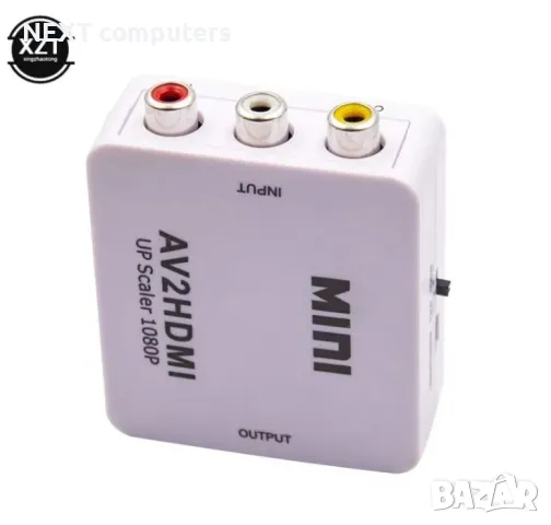 АКТИВЕН преходник AV,RCA(чинчове) към HDMI + Гаранция