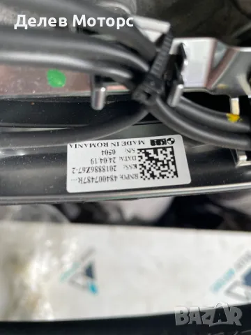 484007487K волан кормило от Dacia Duster 1.0 Tce 100 HMMT, 6 ск., двигател H4D480, 2023 г. , снимка 3 - Части - 49117989