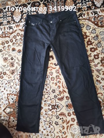 Мъжки дънки, снимка 5 - Панталони - 37156854