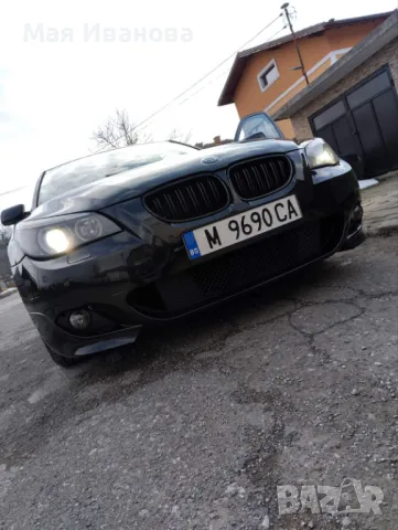 BMW E60, снимка 3 - Автомобили и джипове - 49271453