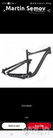 Рамка 29 инча в много добро състояние подходяща за XC / Trail, снимка 5 - Части за велосипеди - 52999185