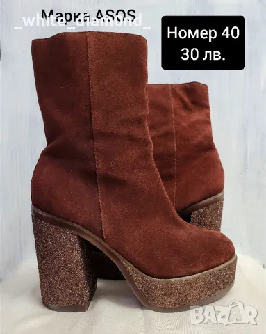 РАЗПРОДАЖБА НА ДАМСКИ БОТИ И БОТУШИ различни номера , снимка 9 - Дамски боти - 47489954