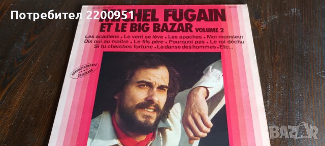 MICHEL FUGAIN, снимка 1