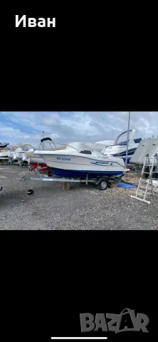 quicksilver cabin 450