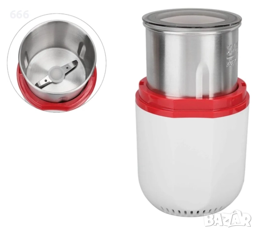 Електрическа трошачка за хапчета,кафе на зърна, подправки, цели зърна и други. , снимка 8 - Друга електроника - 52867997