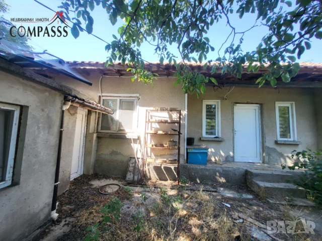 с. Кардам, обл. Добрич, Къща и работилница  – 70000евро!, снимка 3 - Къщи - 51632738