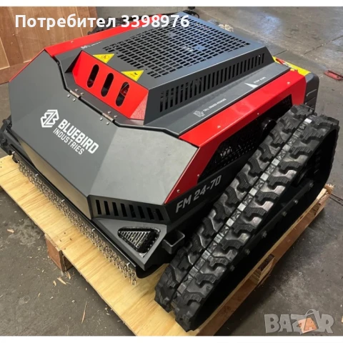 Косачка Kaiser FM 2470, снимка 5 - Градинска техника - 51349382