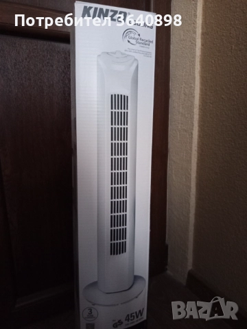 Колонен вентилатор с 5 степени на охлаждане. Марка KINZO 45W 