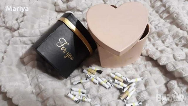 Романтични подаръци: Купи подарък за Любимия човек - - Ямбол: ХИТ цени —  Bazar.bg