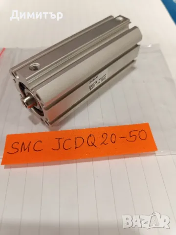 Пневмо цилиндър SMC JCDQ 20-50