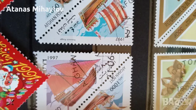 Продавам 24 броя марки за 24 лв., снимка 7 - Филателия - 48125961