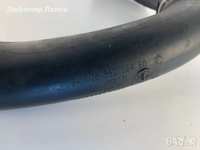 Турбо път мап сензор Peugeot 5008 1.6 THP 156к.с. (09-13)г. 9656202480 9680617780 0261230252, снимка 4 - Части - 50145959