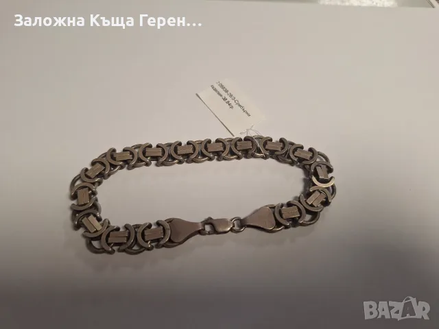 Сребърна гривна 38,84гр, снимка 2 - Гривни - 56049428