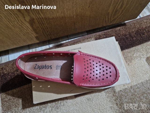 Мокасини, снимка 2 - Дамски ежедневни обувки - 54357830