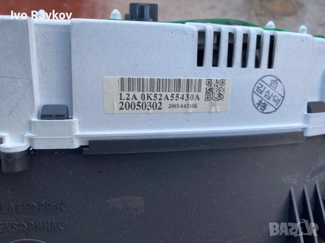 Оборотомер, километраж Kia Carnival 0K52A55430A 2003-64310K , снимка 3 - Части - 44356697