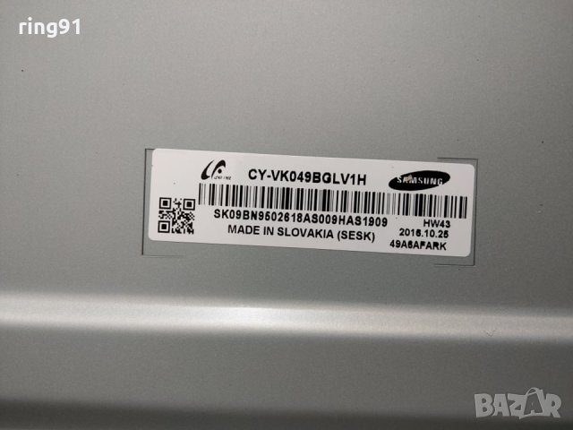 Захранване - BN44-00872C TV Samsung UE49K6372SU, снимка 3 - Части и Платки - 29619234