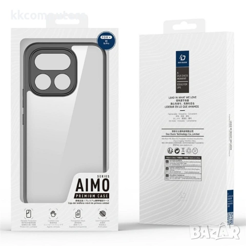 DUX DUCIS Aimo Прозрачен Калъф за Realme 16 Pro 5G - PC+TPU, 0.8mm защита, 1.2m SGS, REACH, Черен, снимка 10 - Калъфи, кейсове - 54148688