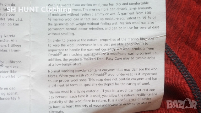 DEVOLD Thermo Underwear 100% Merino Wool размер L термо блуза - 1829, снимка 15 - Екипировка - 53021092