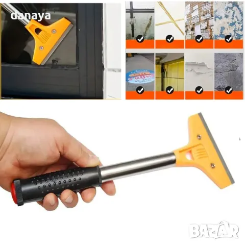 5271 Стъргалка скрапер за отстраняване на стара боя, стикери, винетки