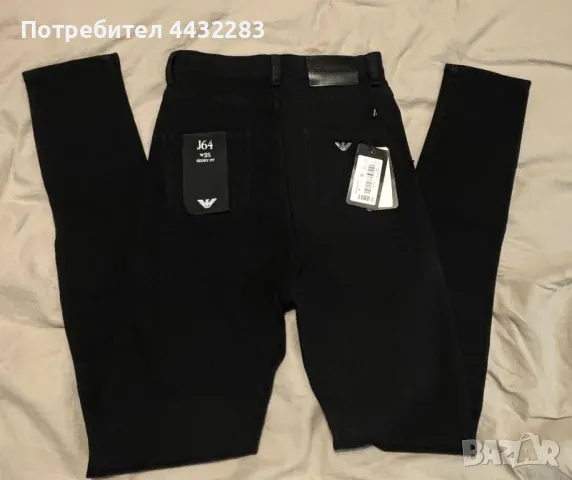Дамски дънки Emporio Armani, снимка 2 - Дънки - 50265220