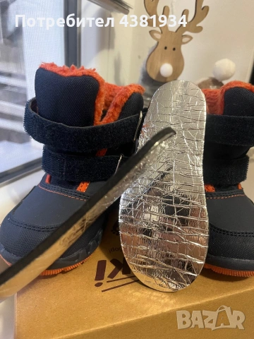 KUNIBOO Детски ботуши номер 22, водоустойчиви, снимка 8 - Бебешки боти и ботуши - 53112371