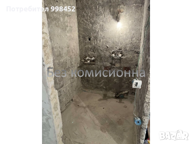 Тристаен апартамент, снимка 13 - Апартаменти - 52158153