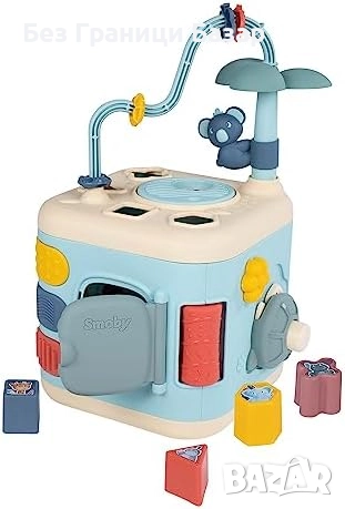 Нов Детски куб за игра Smoby 5 страни със сортер и интерактивни функции