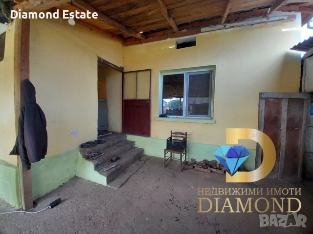 Едноетажна къща в село Боздуганово, общ. Раднево, снимка 3 - Къщи - 52141588