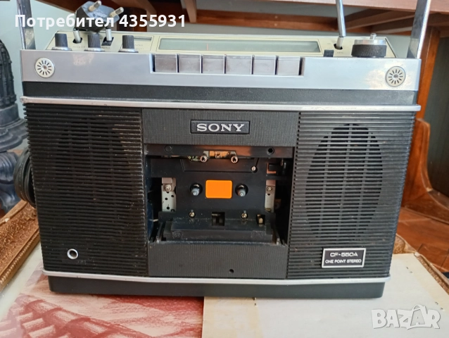 редкаж старo Радио касетофон Philips 70 те години старо радио касетофон рекордер, снимка 7 - Антикварни и старинни предмети - 51626328