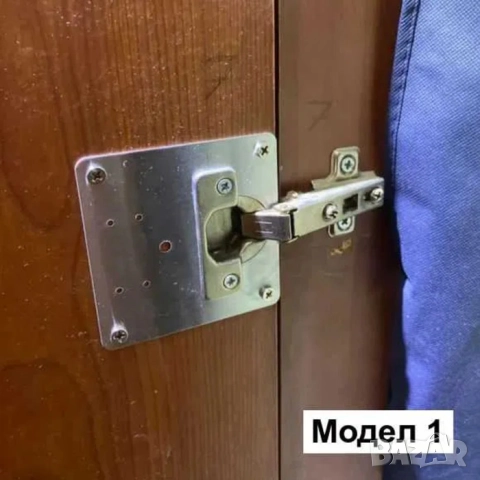 Ремонтни пластини за мебелни панти | Метални шини за ремонт на панти, снимка 4 - Шкафове - 36338066