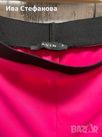 Бонбонено розав нов  еластичен къс клин с висока талия Avin , снимка 11 - Клинове - 37040429