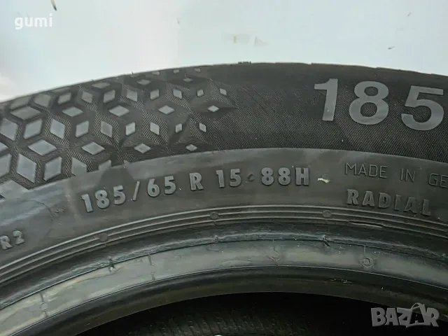2бр летни гуми 185/65/15 BEST DRIVE L06550 , снимка 4 - Гуми и джанти - 55809151