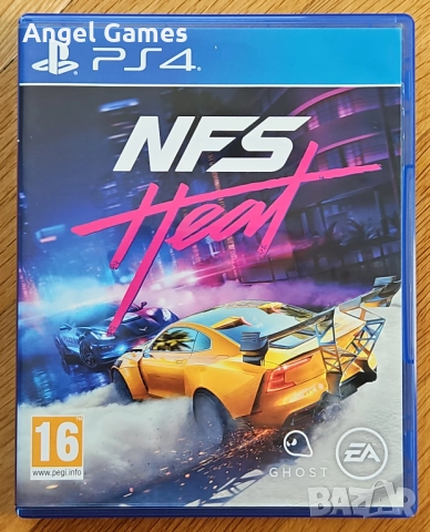 Need For Speed NFS Heat PS4 Playstation 4 5 PS5 Плейстейшън диск игра
