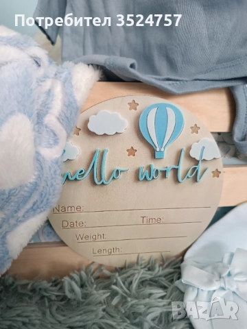 Продавам щендер за бебе с дрешки, снимка 5 - Други - 52178163