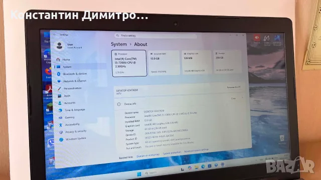 Lenovo ideapad 310 - 15 IKB, снимка 5 - Лаптопи за работа - 55948316