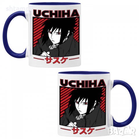 Чаша Naruto Sasuke Uchiha 02,Керамична Чаша, Кафе Чай, Игра,Изненада,Подарък,Повод,Празник,Рожден Де, снимка 3 - Чаши - 38473426